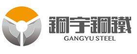 青岛冷轧板,青岛冷轧卷,青岛镀锌板,青岛镀锌卷,青岛酸洗板,青岛冷轧深冲板,青岛镀锌深冲板