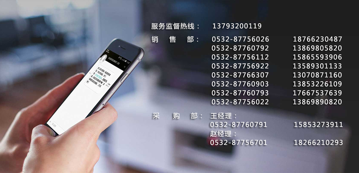 JDB电子·「中国」官方网站